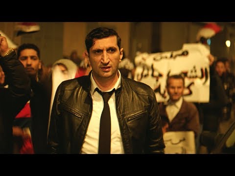 DIE NILE HILTON AFFÄRE | Trailer Filmclips [HD]