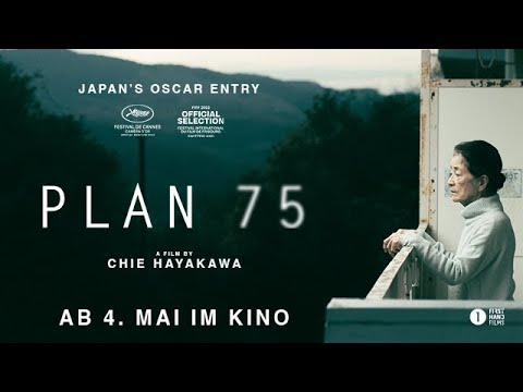 PLAN 75 | Chie Hayakawa | 2022 | Offizieller Trailer