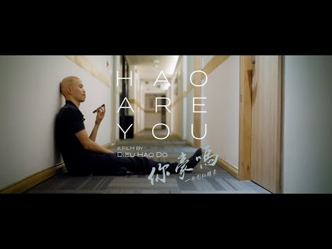 Hao Are You | Offizieller HD Trailer | Deutsch German | (2023)