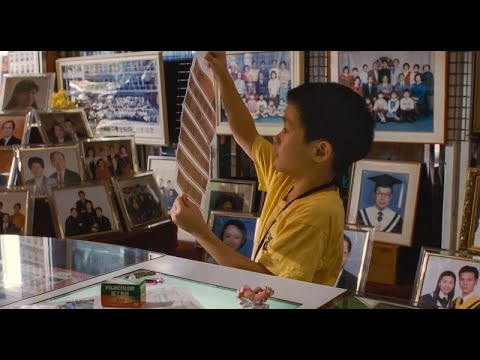 Yi Yi - Trailer OV/d/f