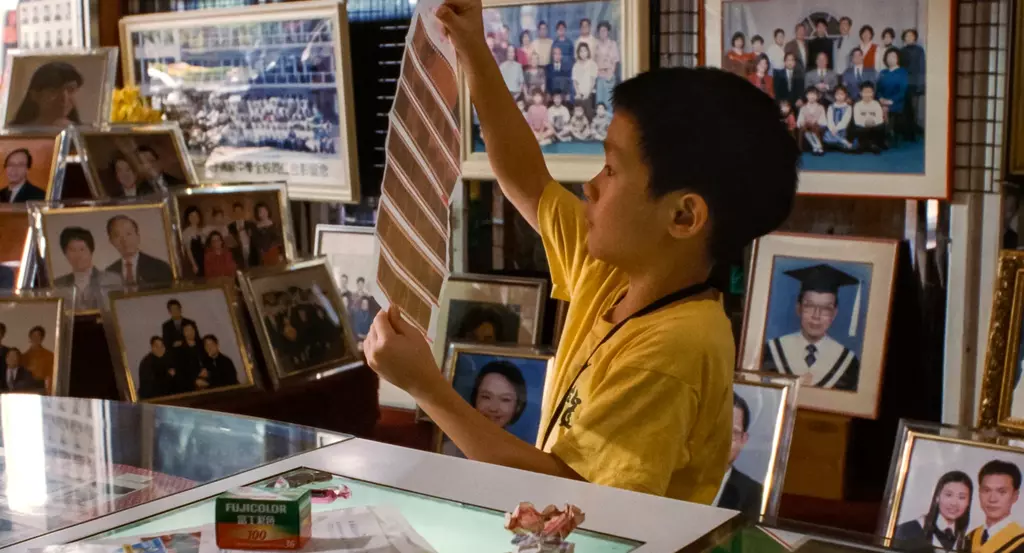 Yi Yi – A One and a Two