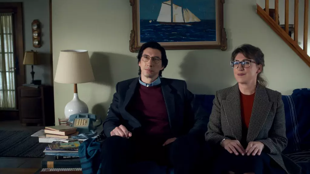 Father Mother Sister Brother